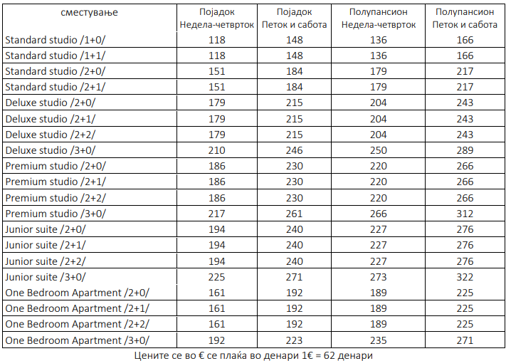 Screenshot 2025 09 23 182517