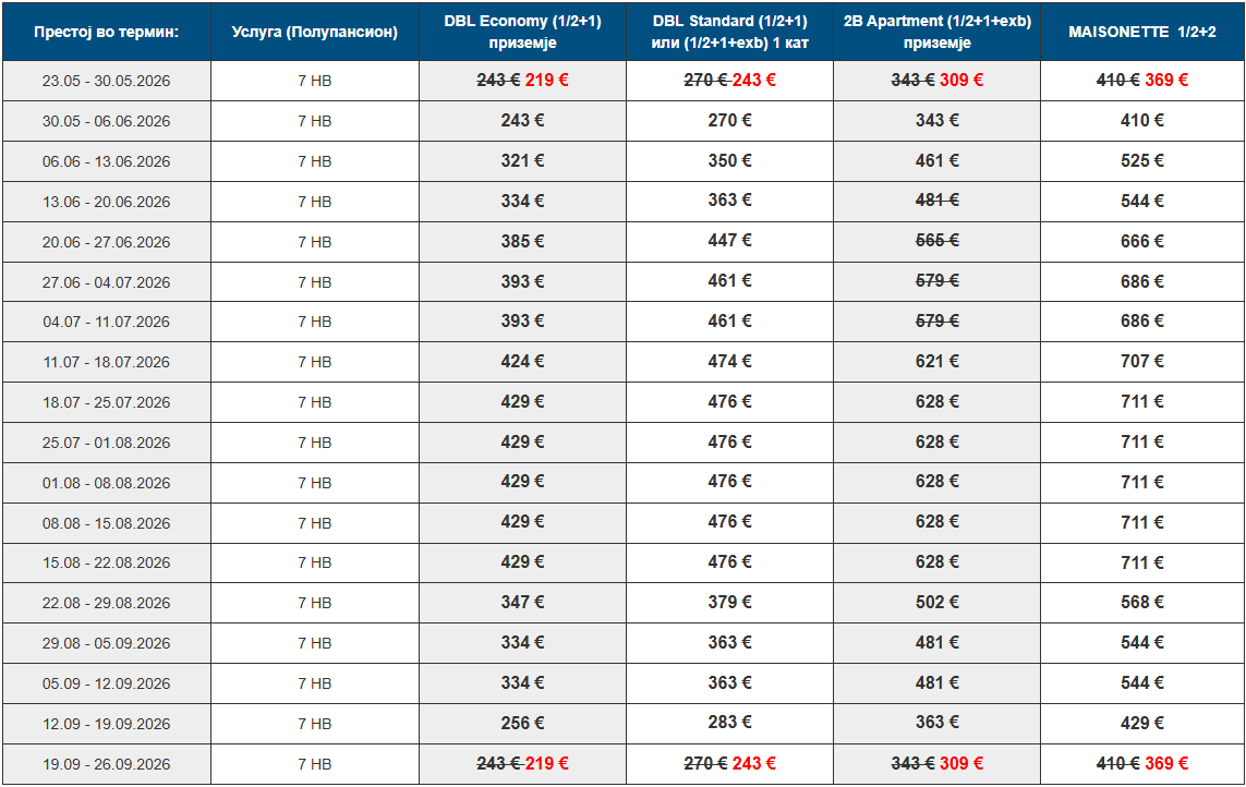 Screenshot 2026 02 11 175901