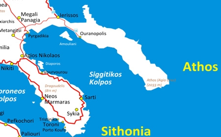 АПАРТМАНИ СИТОНИЈА