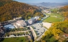 AQUA SPA TERMALE 4* Нови Пазар, Србија