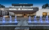 Hotel Fontana, Vrnjacka Banja 11 и 23 ОКТОМВРИ